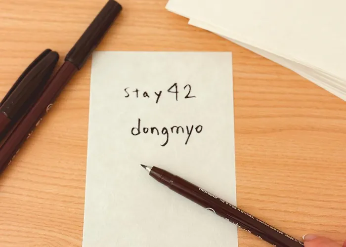 42 Dongmyo Seúl